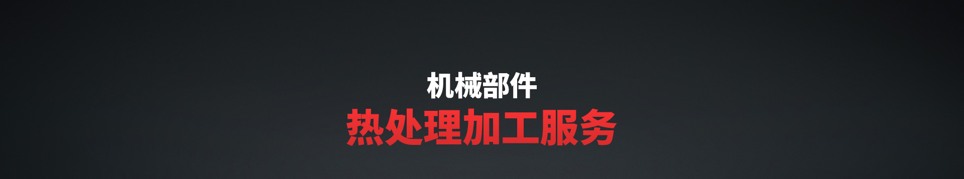 資訊動(dòng)態(tài)